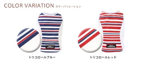 Amazon | ALPHAICON [NEW]サマークーリングタンクトップ 2013モデル
